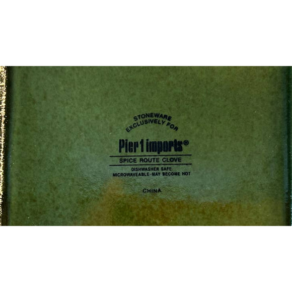 Pier 1 Imports Spice Route Clove Salad/Desert Plate With Beaded Rim 8.5" - Picture 5 of 5